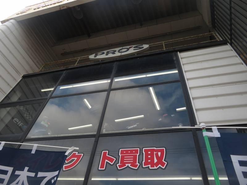 f:id:mannenNA:20210623185129j:plain