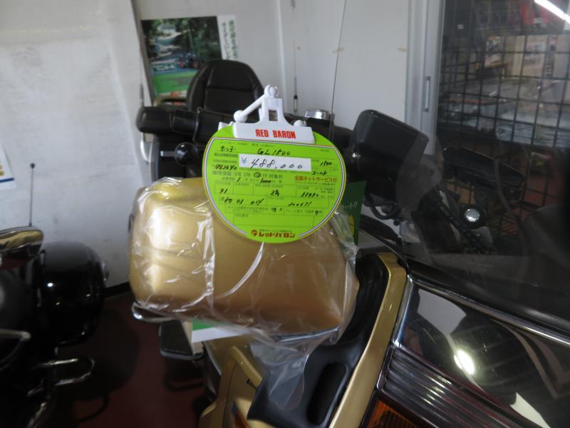 f:id:mannenNA:20210623185317j:plain