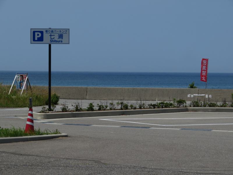 f:id:mannenNA:20210703220242j:plain