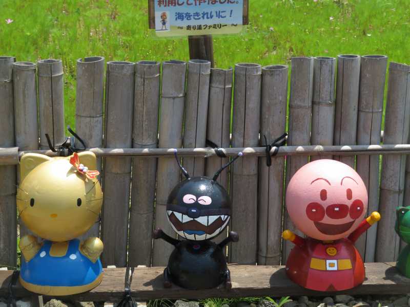 f:id:mannenNA:20210703220348j:plain