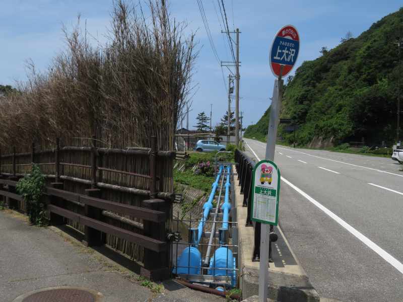 f:id:mannenNA:20210703220652j:plain