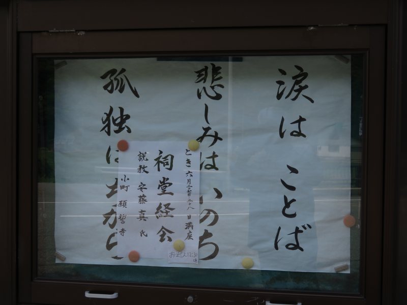 f:id:mannenNA:20210703220843j:plain