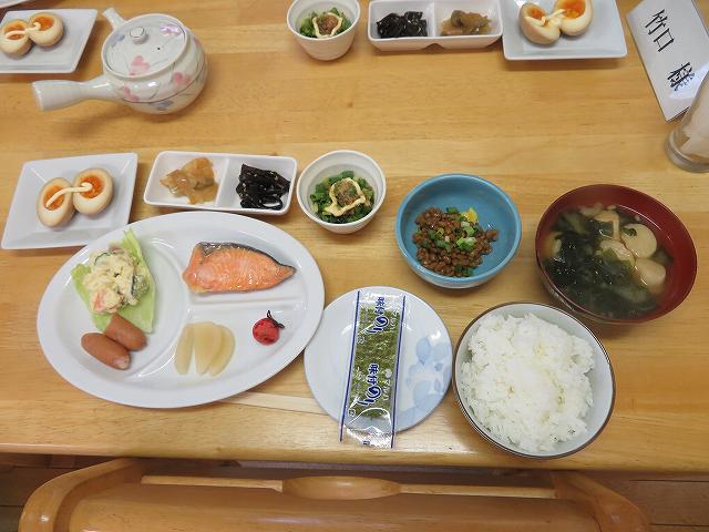 f:id:mannenNA:20210705173804j:plain