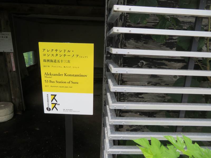 f:id:mannenNA:20210710195706j:plain