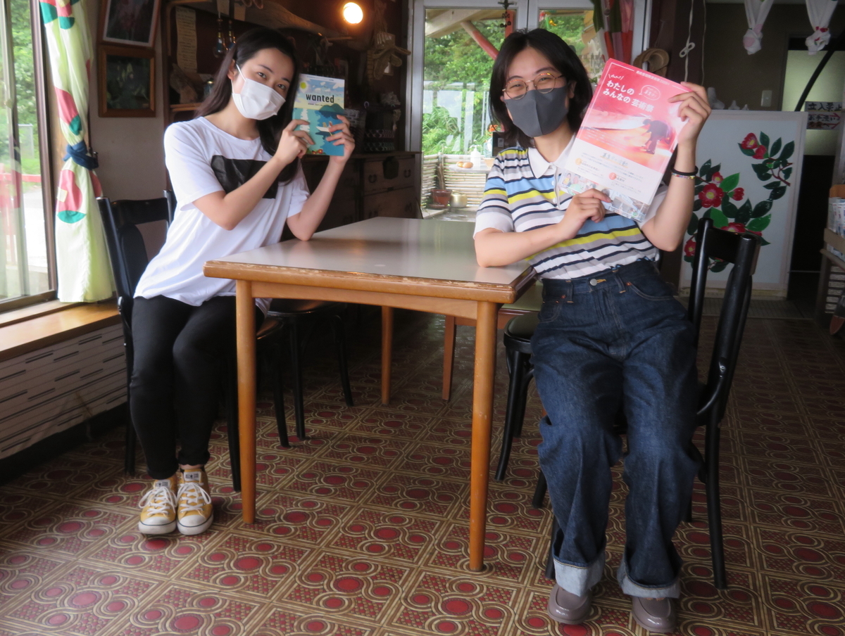 f:id:mannenNA:20210710195807j:plain