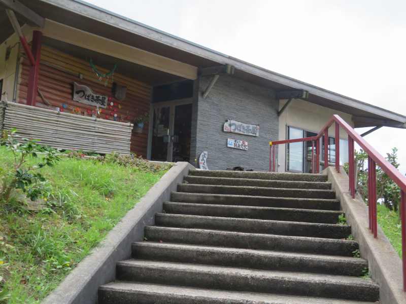 f:id:mannenNA:20210712202331j:plain