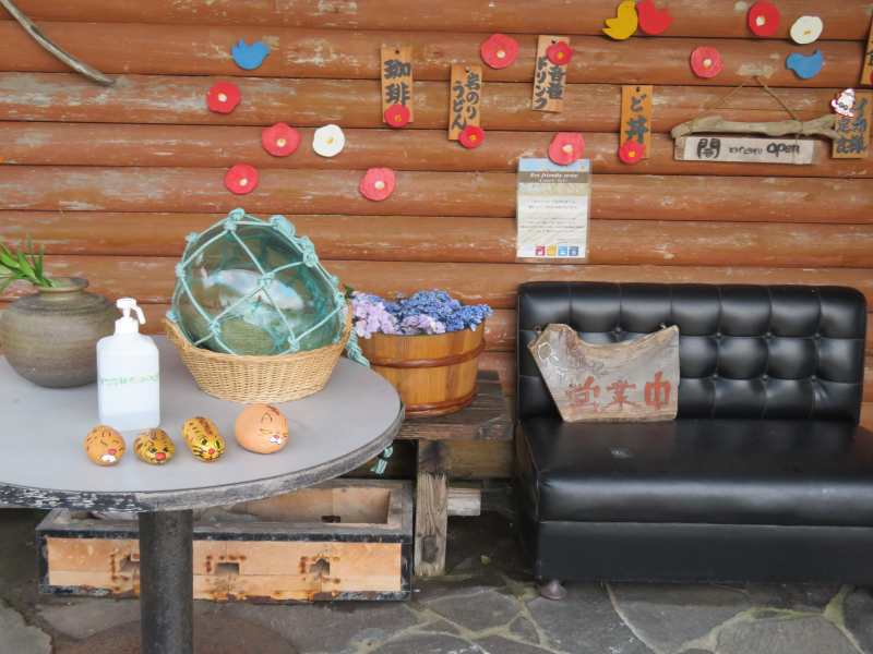 f:id:mannenNA:20210712202354j:plain