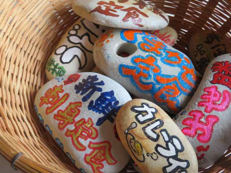 f:id:mannenNA:20210713183319j:plain