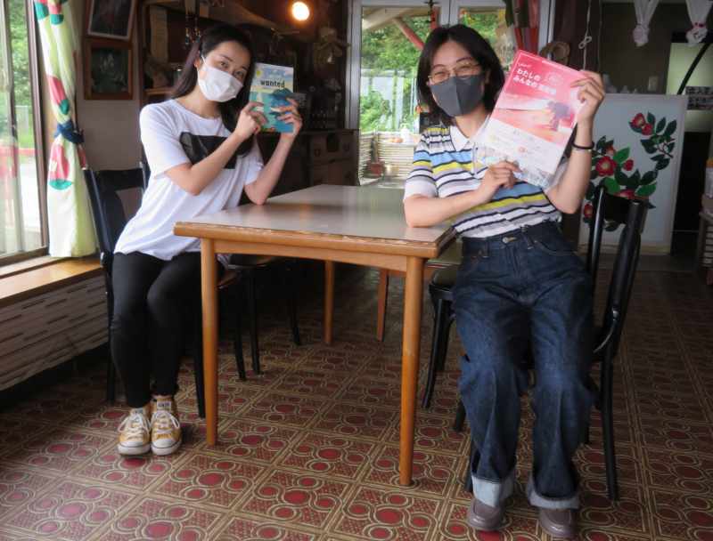 f:id:mannenNA:20210713183735j:plain