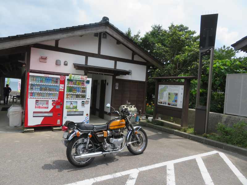 f:id:mannenNA:20210714183045j:plain