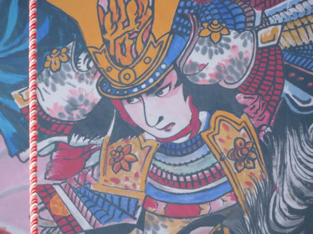 f:id:mannenNA:20210714183421j:plain