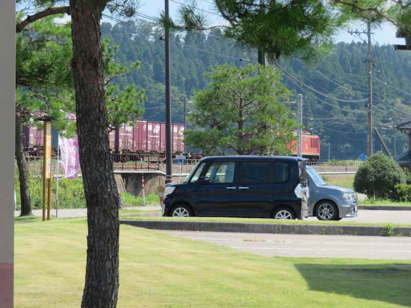 f:id:mannenNA:20210718190308j:plain