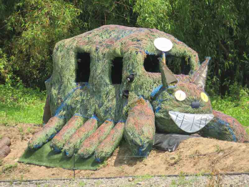 f:id:mannenNA:20210718190614j:plain