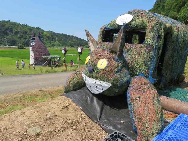 f:id:mannenNA:20210719150039j:plain