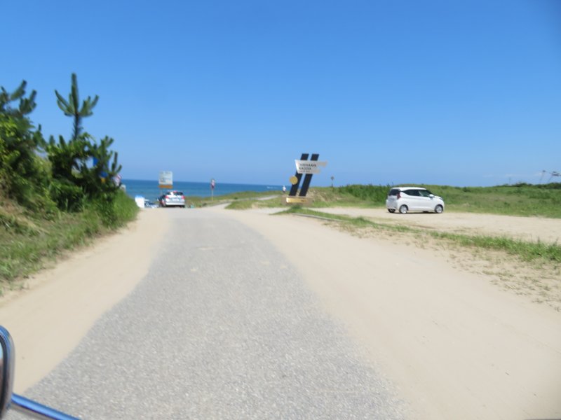 f:id:mannenNA:20210720151754j:plain