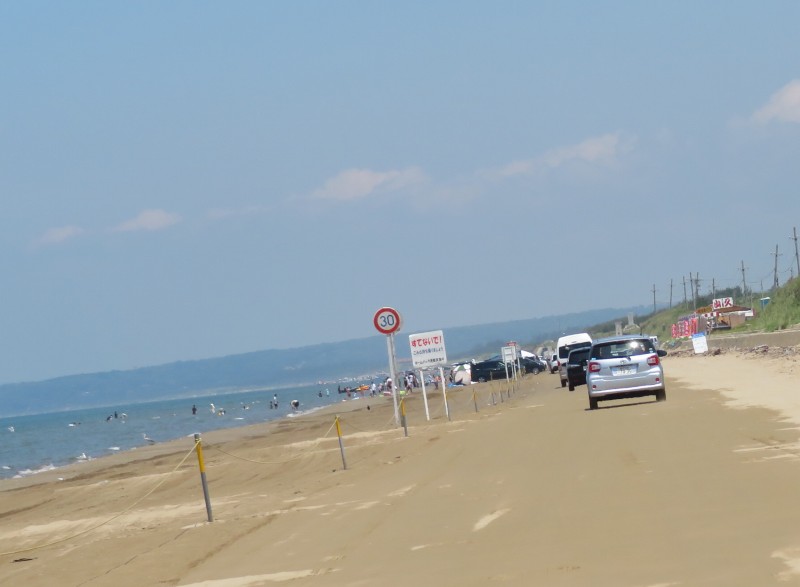 f:id:mannenNA:20210720151856j:plain