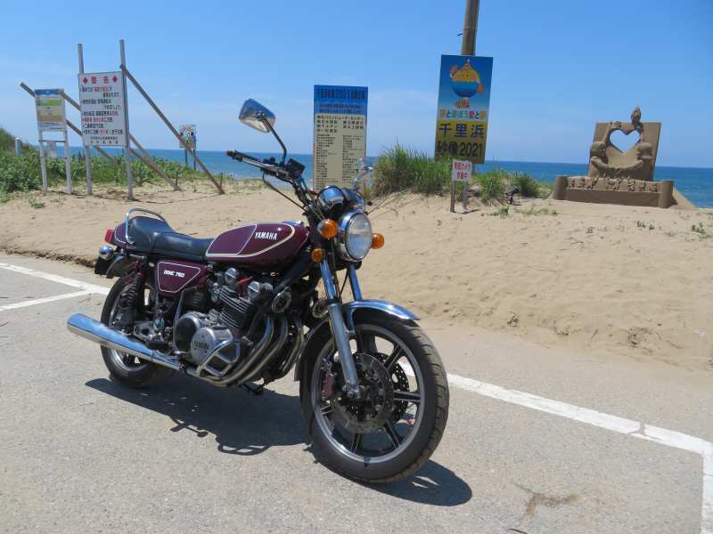 f:id:mannenNA:20210720152053j:plain