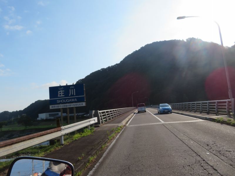 f:id:mannenNA:20210726175112j:plain