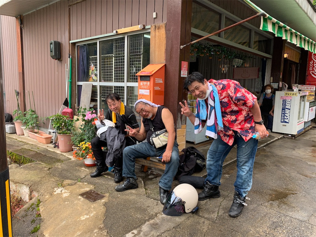 f:id:mannenNA:20210728200644j:plain