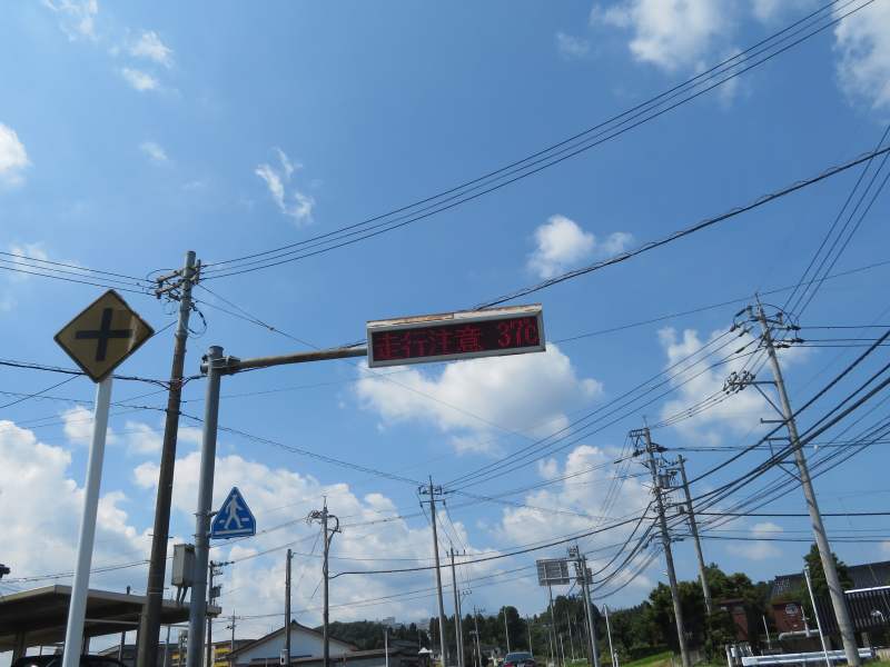 f:id:mannenNA:20210731164348j:plain