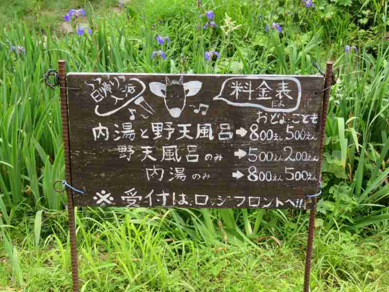 f:id:mannenNA:20210802201032j:plain