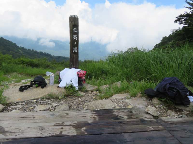 f:id:mannenNA:20210802201626j:plain