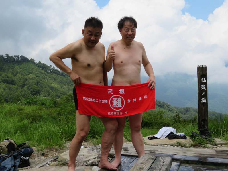 f:id:mannenNA:20210802201740j:plain