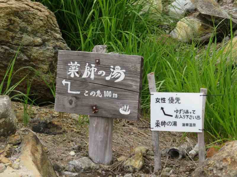 f:id:mannenNA:20210802201759j:plain