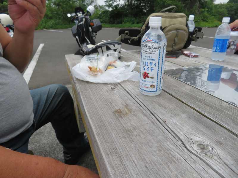 f:id:mannenNA:20210802202634j:plain