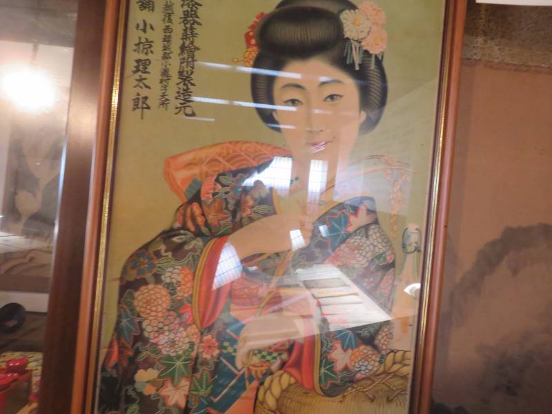 f:id:mannenNA:20210803184615j:plain