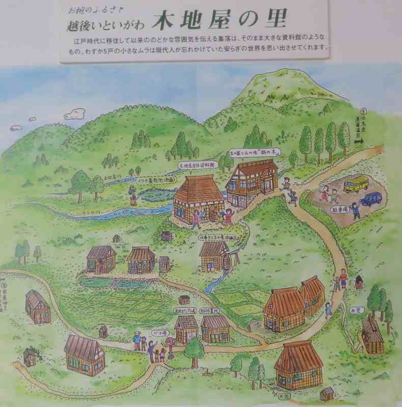 f:id:mannenNA:20210803184818j:plain