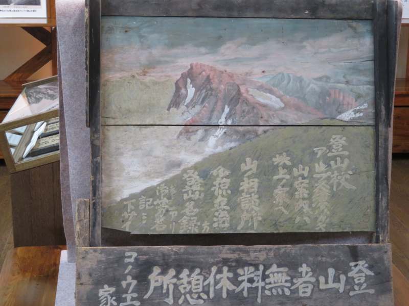 f:id:mannenNA:20210803185323j:plain