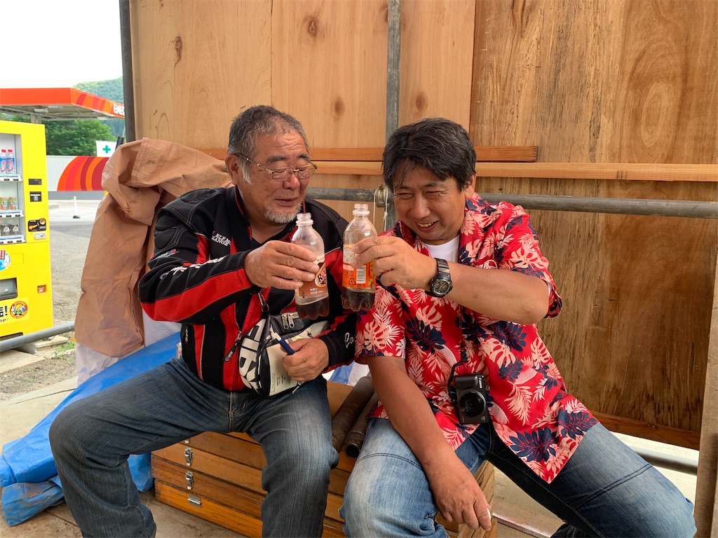 f:id:mannenNA:20210805203409j:plain