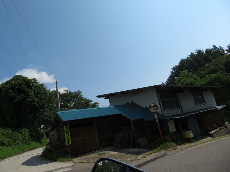 f:id:mannenNA:20210806194439j:plain