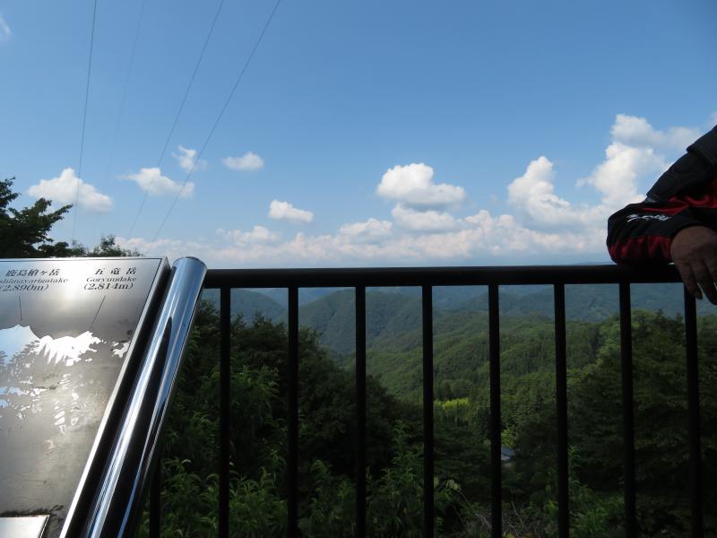 f:id:mannenNA:20210806194544j:plain