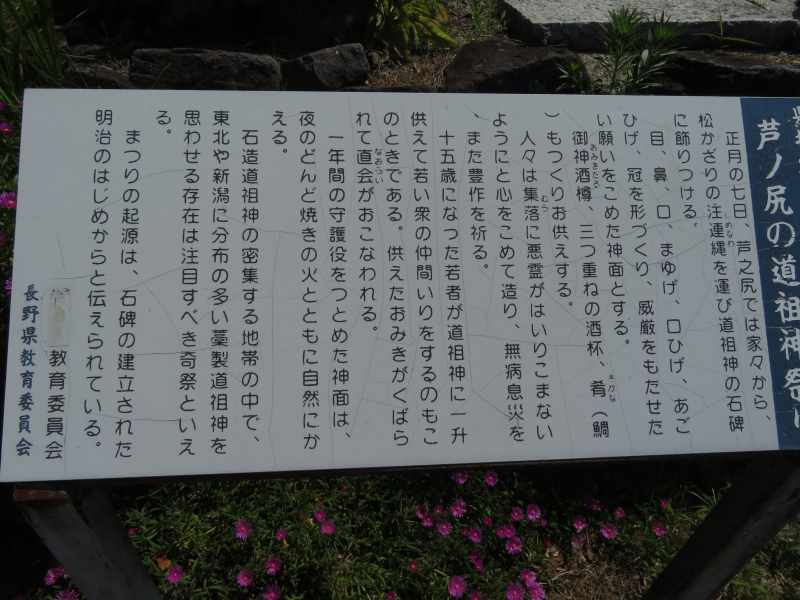 f:id:mannenNA:20210806194701j:plain