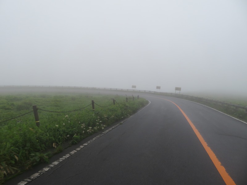 f:id:mannenNA:20210809193512j:plain