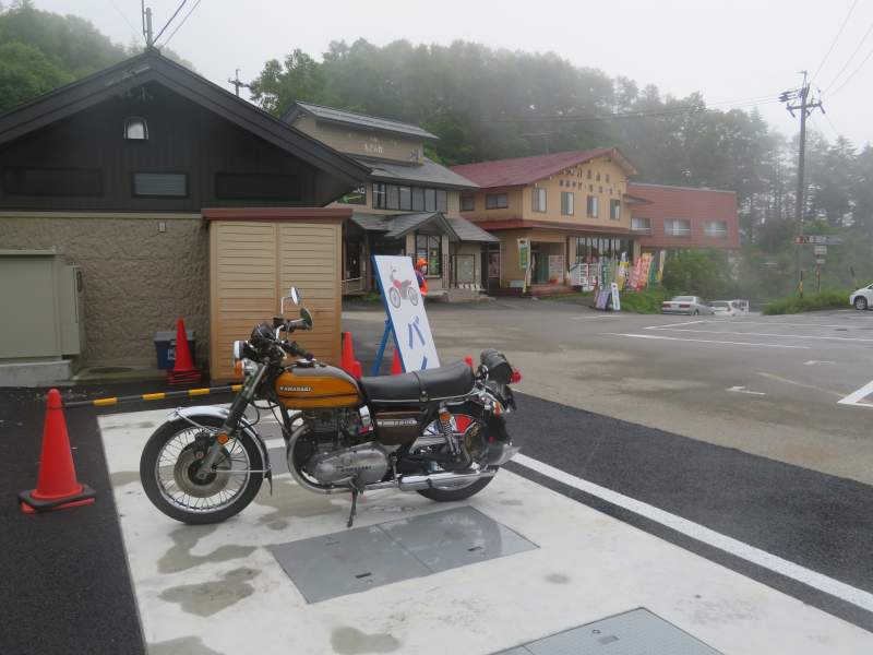 f:id:mannenNA:20210809194501j:plain