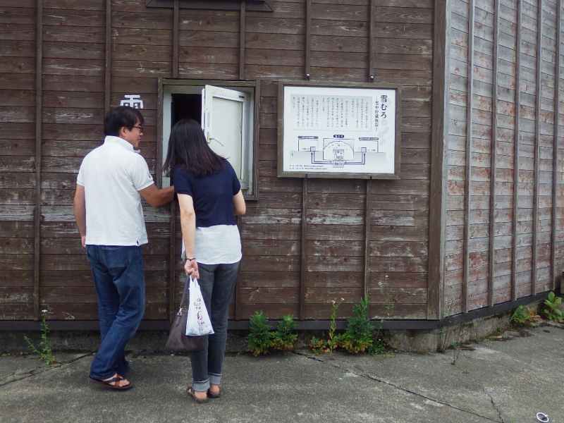 f:id:mannenNA:20210810211941j:plain