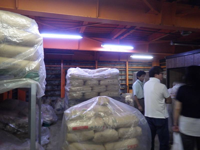 f:id:mannenNA:20210810212118j:plain