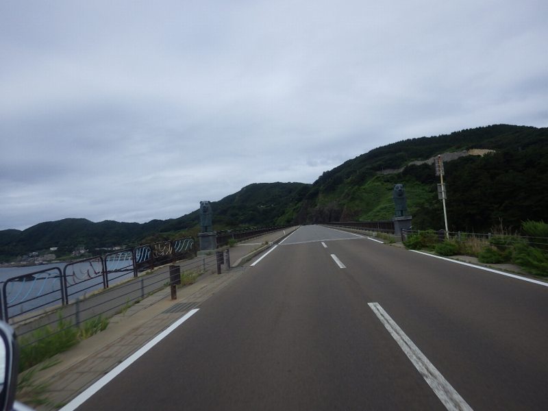 f:id:mannenNA:20210811214330j:plain