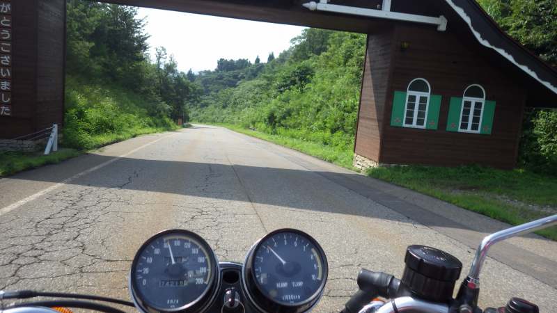 f:id:mannenNA:20210813154605j:plain