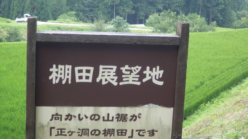 f:id:mannenNA:20210813155054j:plain