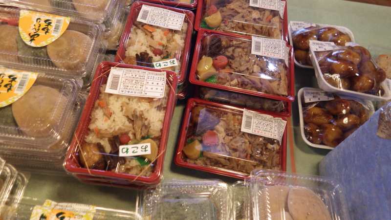 f:id:mannenNA:20210813155636j:plain