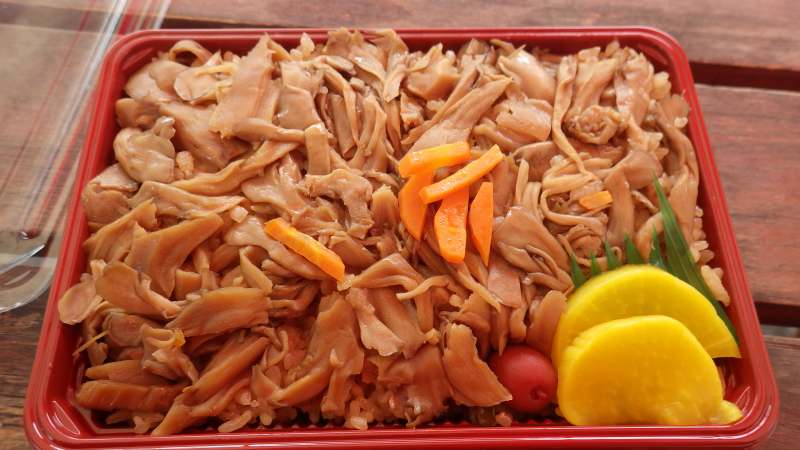 f:id:mannenNA:20210813155821j:plain