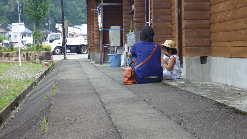 f:id:mannenNA:20210813160017j:plain