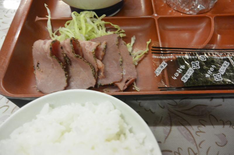 f:id:mannenNA:20210821205644j:plain