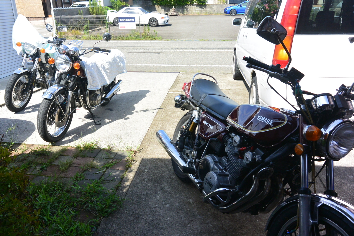 f:id:mannenNA:20210822194456j:plain