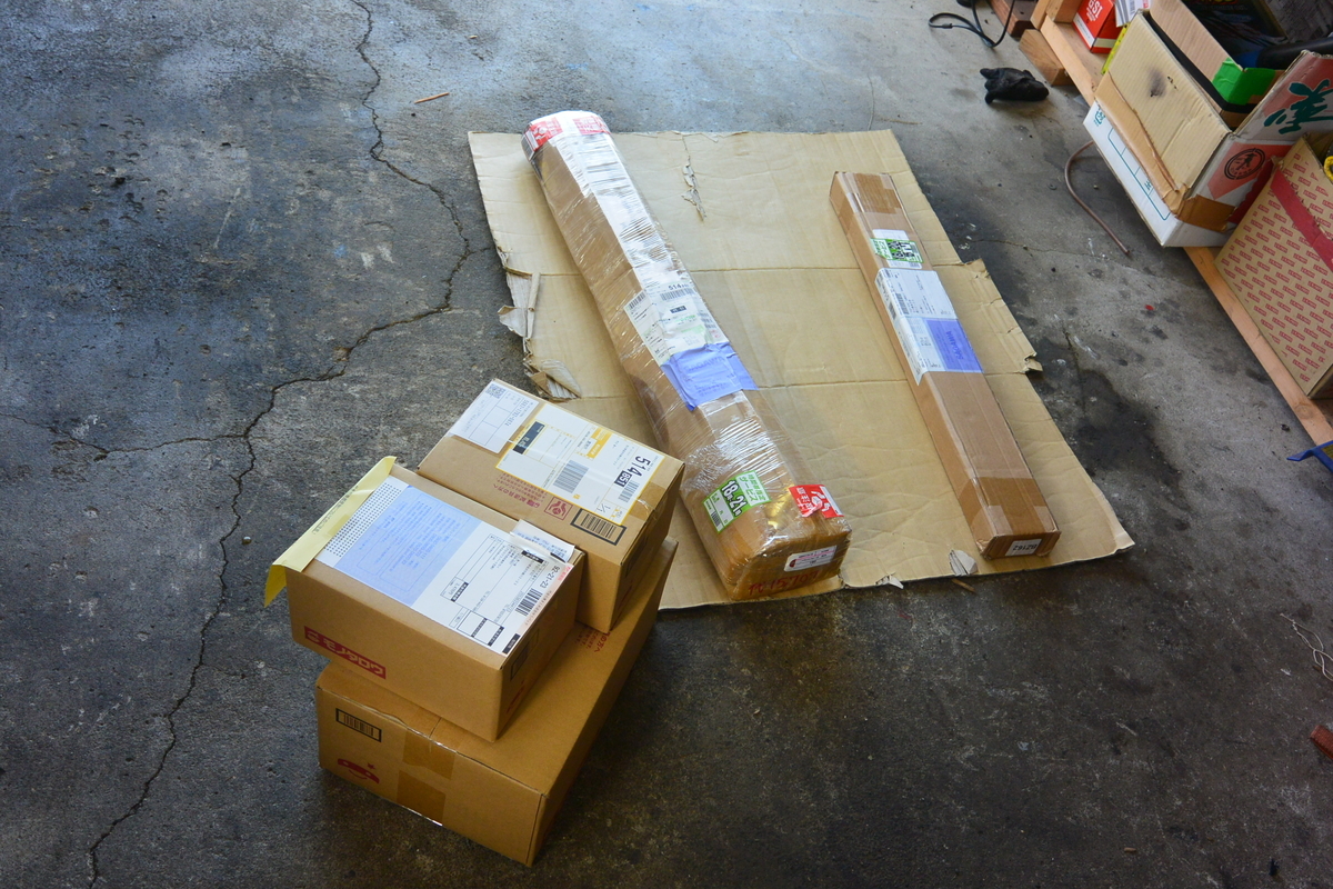 f:id:mannenNA:20210822194649j:plain