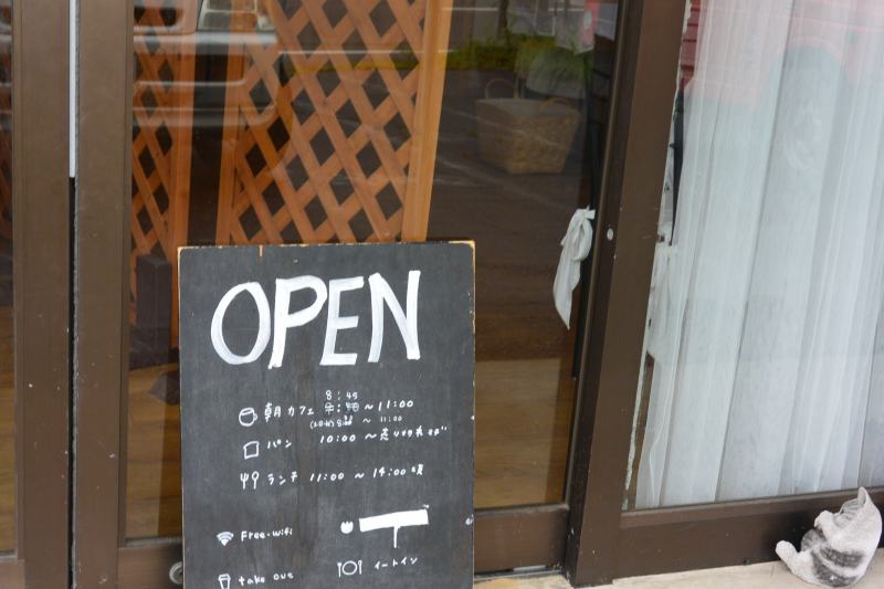 f:id:mannenNA:20210825202303j:plain